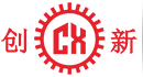 東(dong)莞(guan)市創新機(ji)械(xie)設(she)備有限(xian)公(gong)司(si)