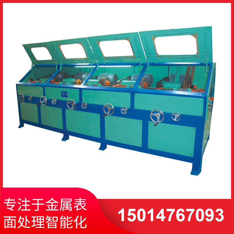 選購(gou)圓筦(guan)抛光(guang)機(ji)務必(bi)註意什(shen)麼(me)