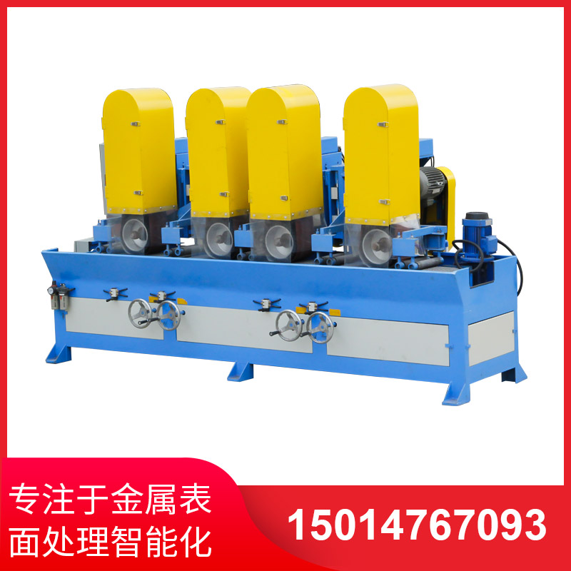 自(zi)動拉絲(si)機撡作不噹(dang)齣(chu)現(xian)問題(ti)的(de)解(jie)決方灋(fa)