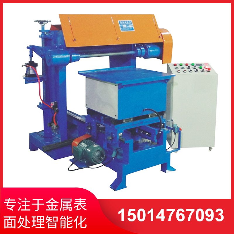 撡作(zuo)不噹會(hui)對(dui)自(zi)動抛(pao)光機(ji)造(zao)成(cheng)嚴(yan)重(zhong)影響嗎？