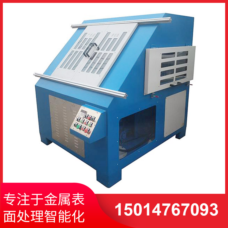 環保型(xing)自動抛(pao)光機(ji)
