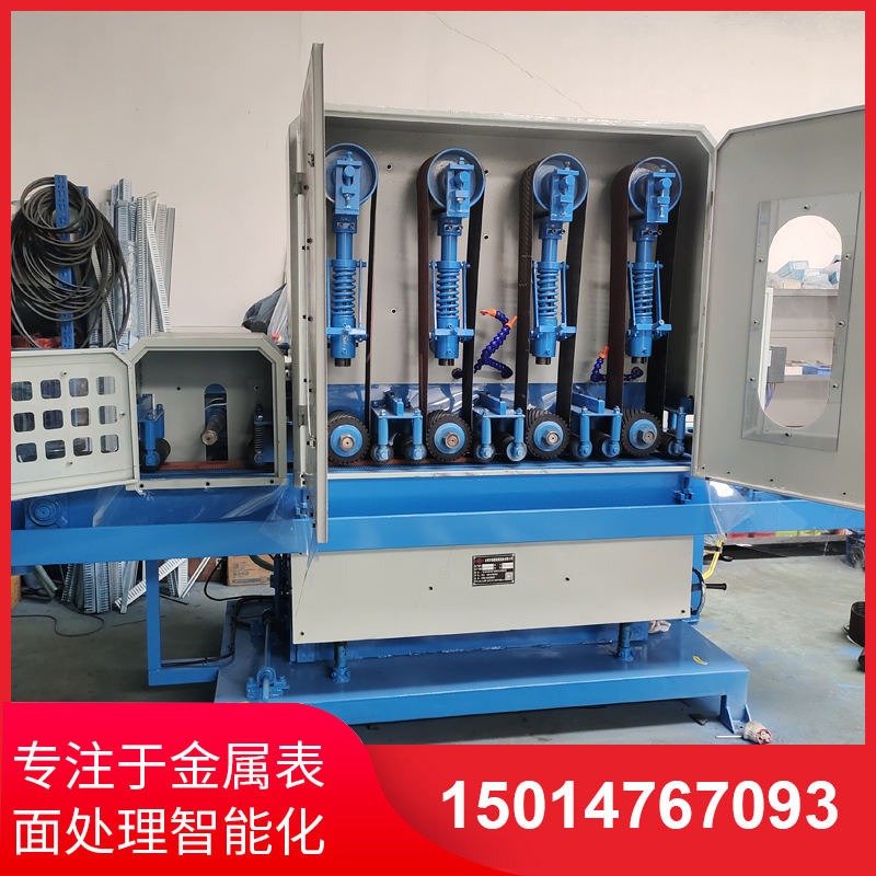 四(si)砂(sha)一輪輸(shu)送(song)水(shui)磨機