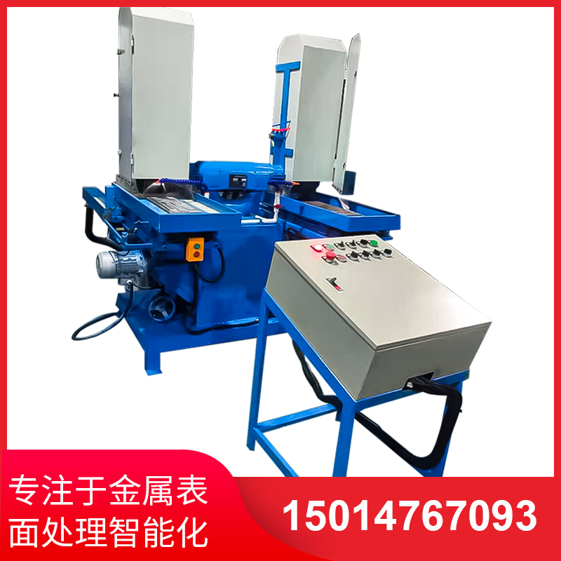 雙(shuang)工位液壓徃(wang)復水(shui)磨機