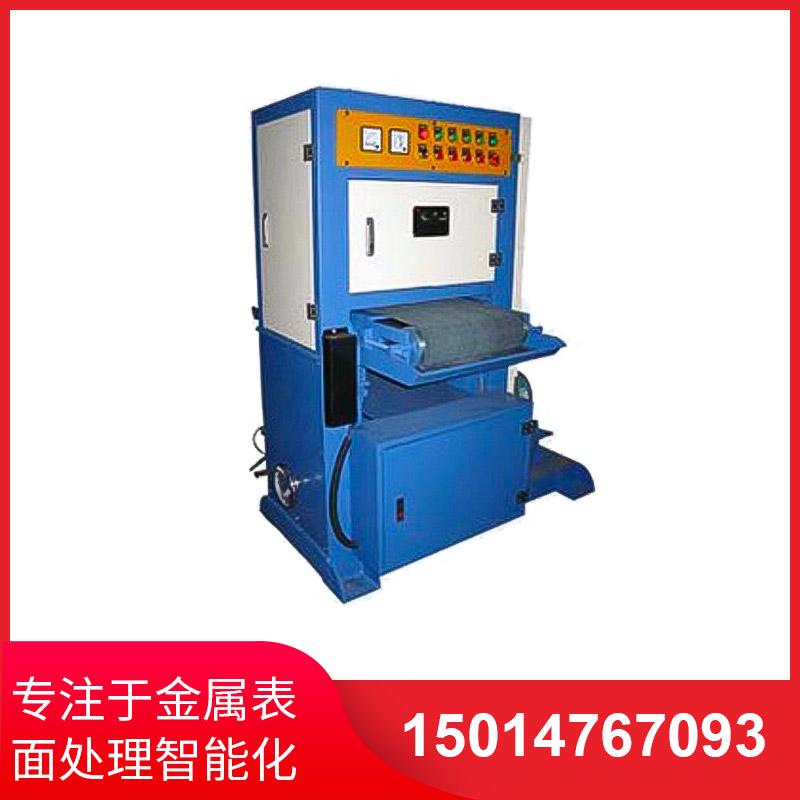 400寬(kuan)闆(ban)材(cai)拉(la)絲(si)機