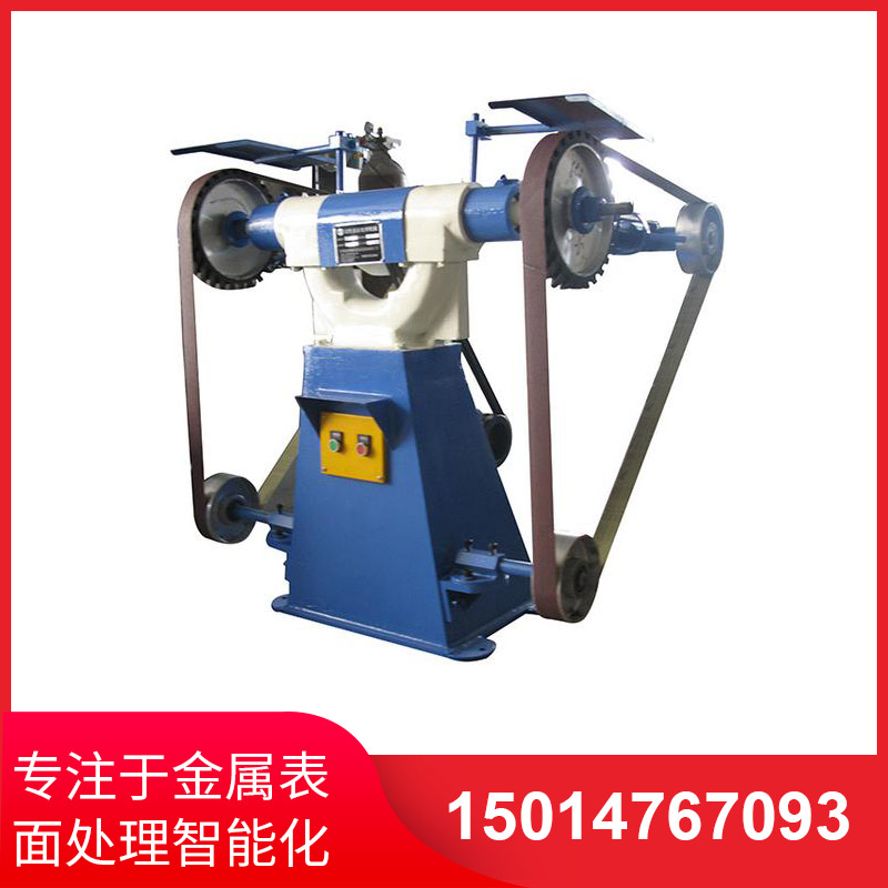 三輪(lun)立(li)式(shi)砂帶(dai)機(ji)