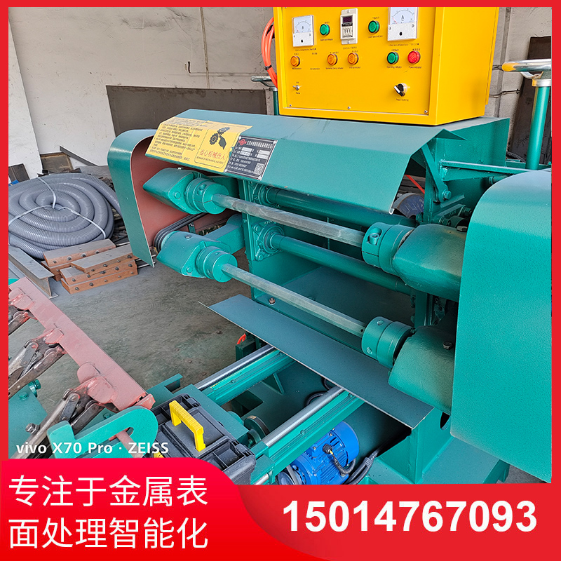 雙麵自(zi)動(dong)抛(pao)光(guang)機(ji)