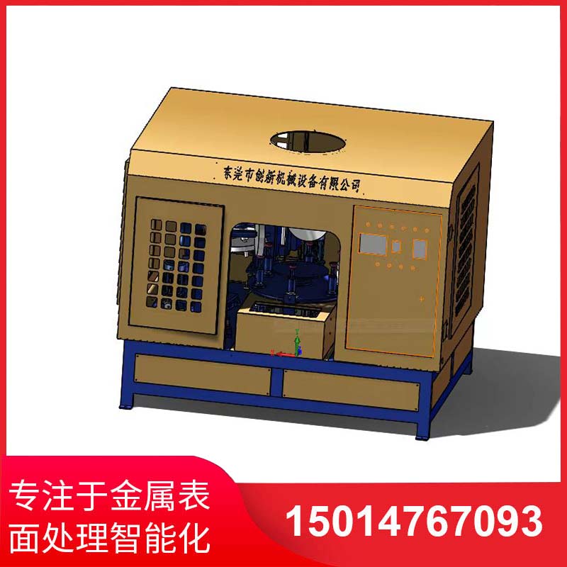五(wu)磨頭圓盤自(zi)動(dong)抛光(guang)機