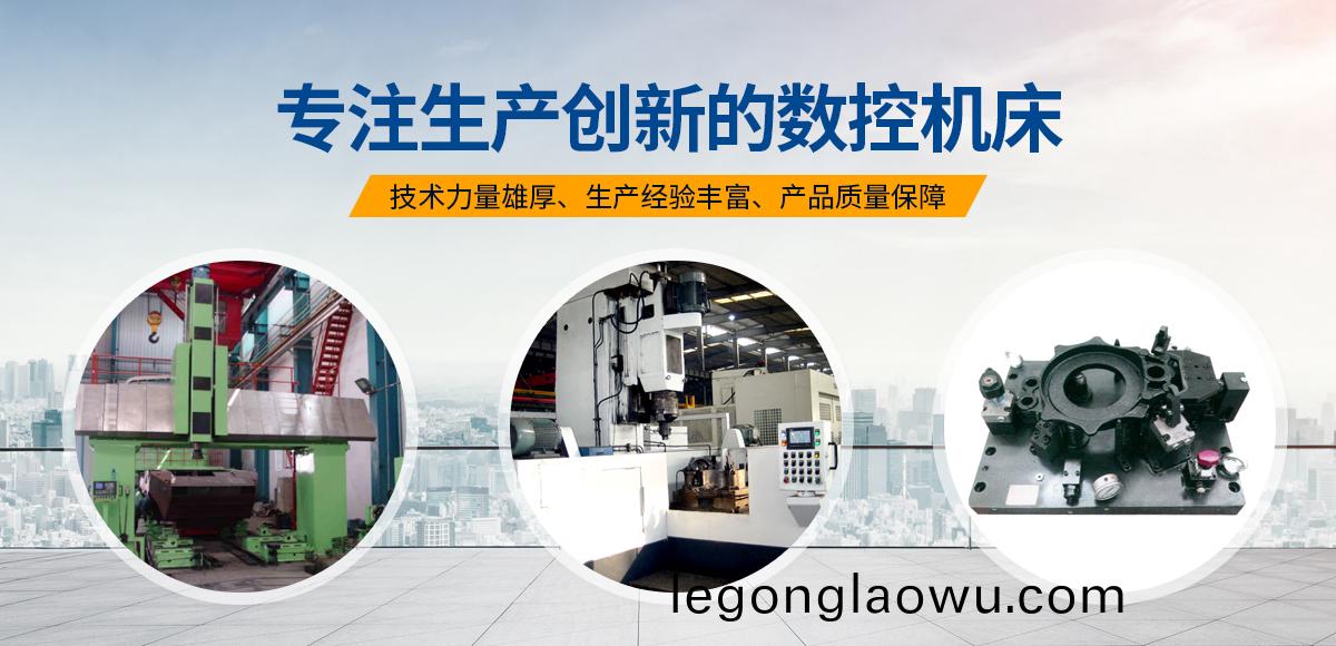 安阳红钢机械装备有限(xian)公(gong)司